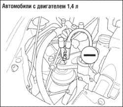 Запуск двигателя от внешней аккумуляторной батареи