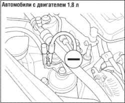 Запуск двигателя от внешней аккумуляторной батареи